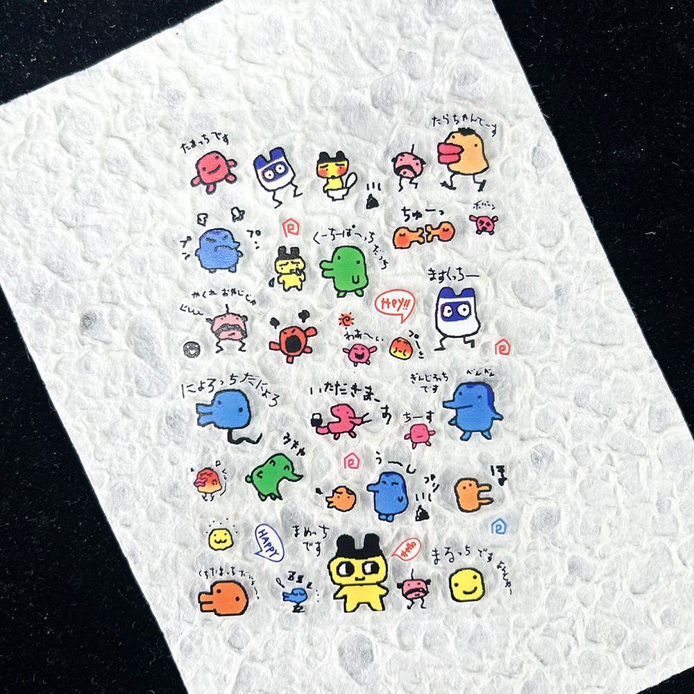 Diy Electronics Gifts - Adesivos Digitais Nostálgicos de PVC para